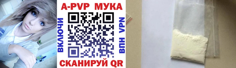 Купить наркотик аптеки Семилуки МАРИХУАНА  Меф  ГАШ 