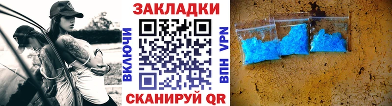 Псилоцибиновые грибы Семилуки