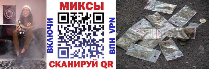 БУТИРАТ 1.4BDO  Семилуки 