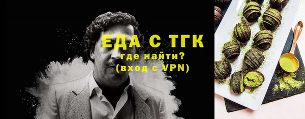 спиды Баксан