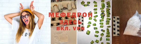 спиды Баксан