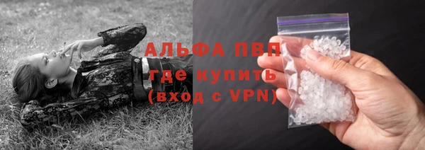 бутик Покачи