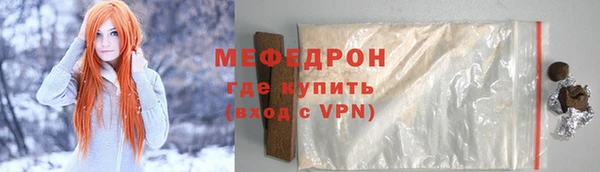 героин Покров