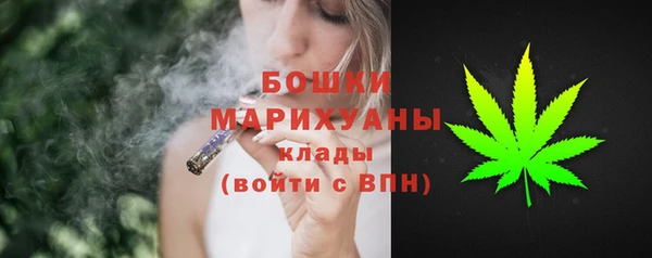 гашиш Зеленокумск