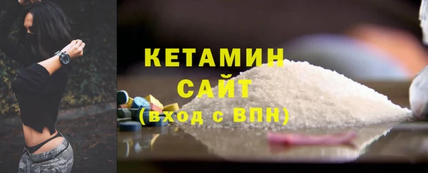 бутик Покачи
