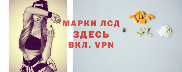спиды Баксан