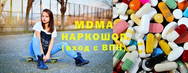 спиды Баксан