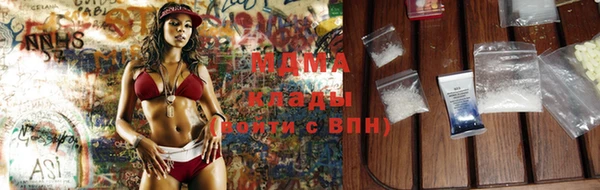 кристаллы Балабаново