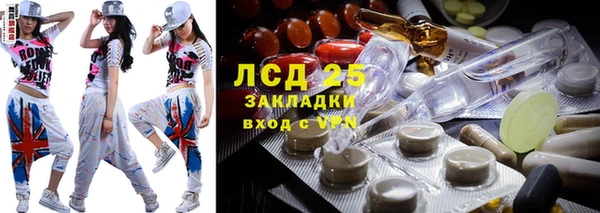 спиды Баксан