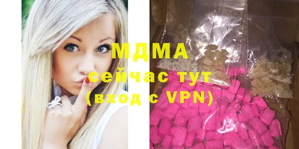 спиды Баксан